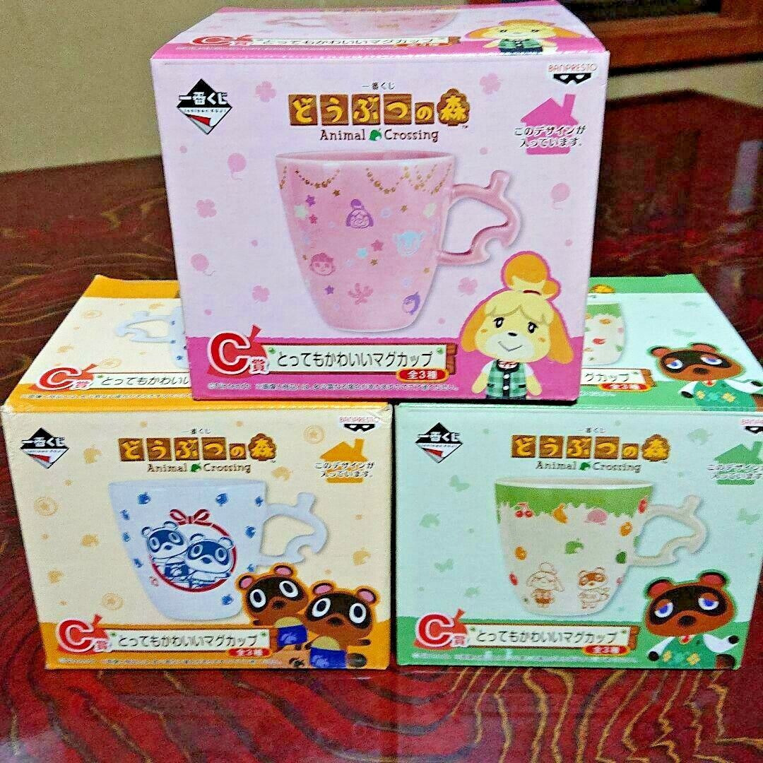 Animal Crossing Mug Shizue Tanukichi Ichibankuji C Prize Set